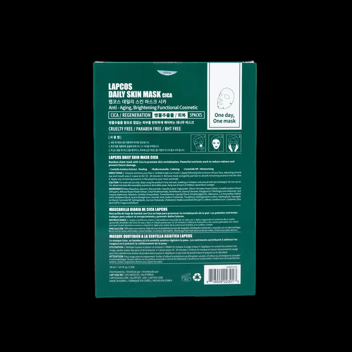Cica Daily Sheet Mask