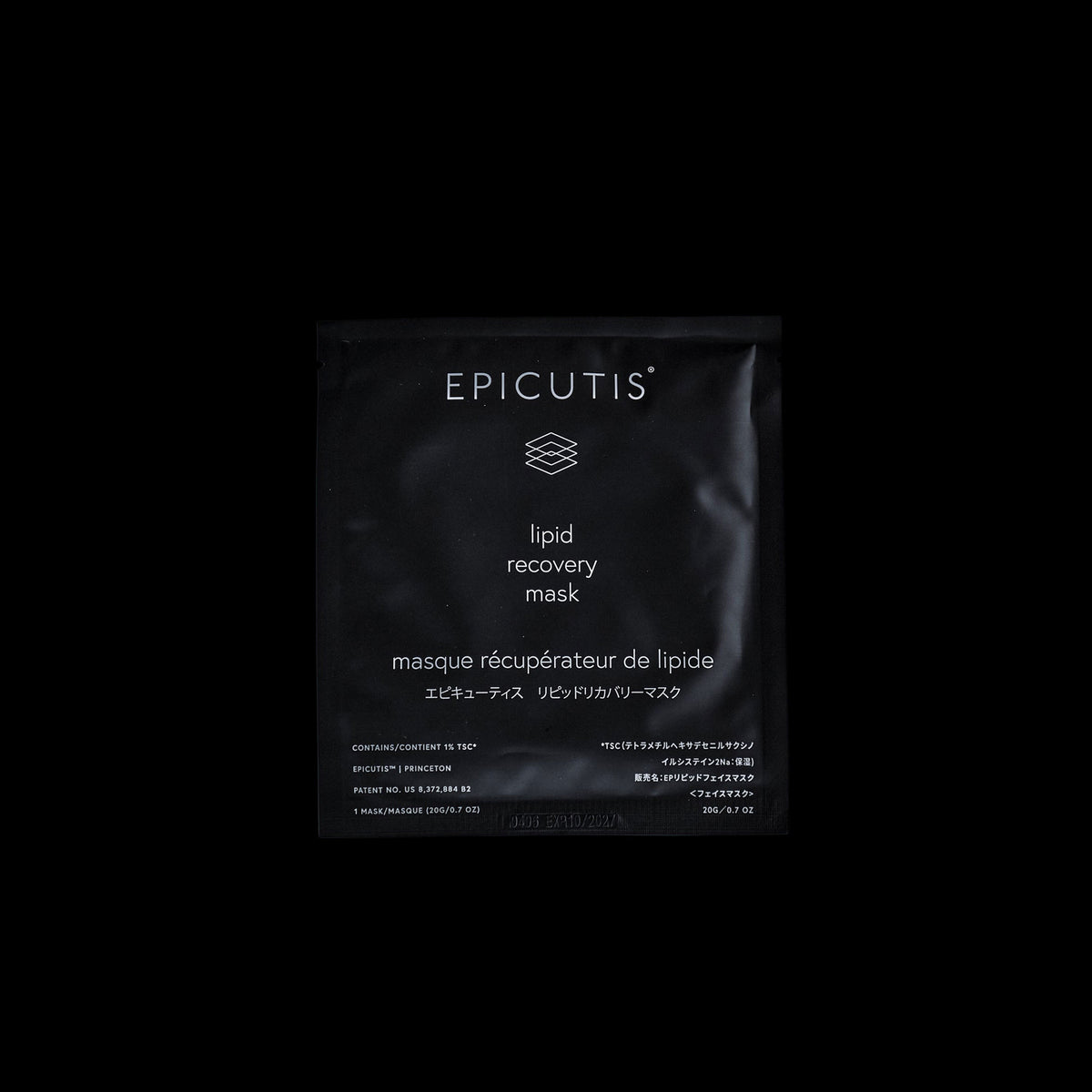 Lipid Recovery Mask